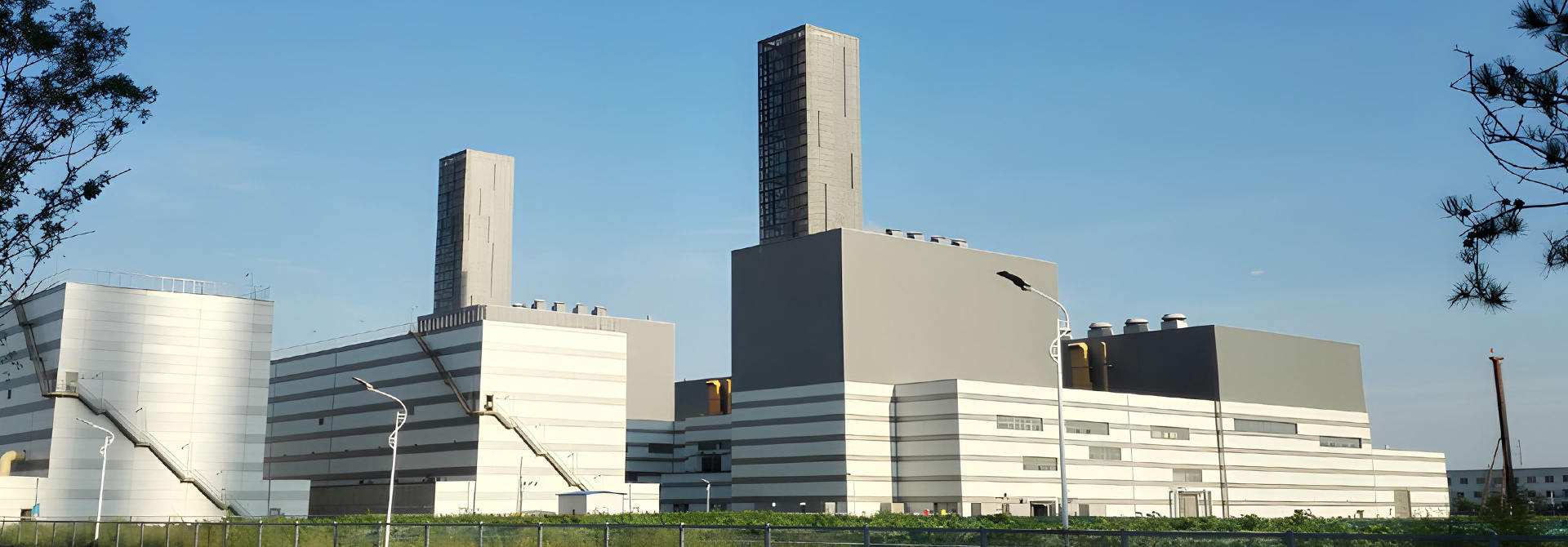 MHL Power Dongfang Bolar Co., Ltd. (MHDB)