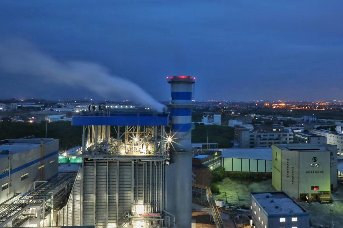 CHD Zengcheng HRSG Projesi