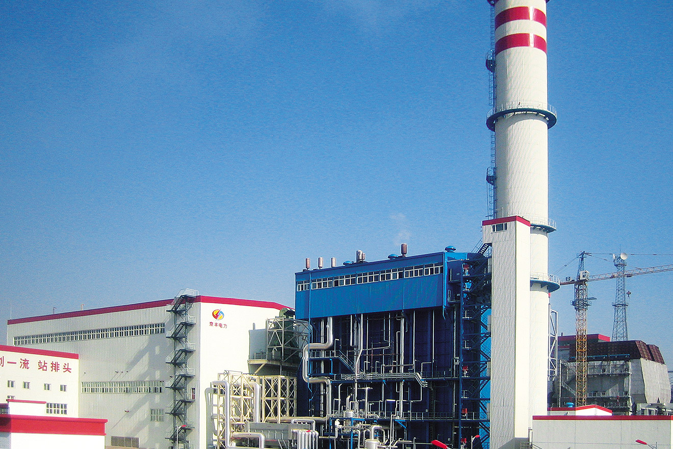 Pekin Jingfeng HRSG Projesi